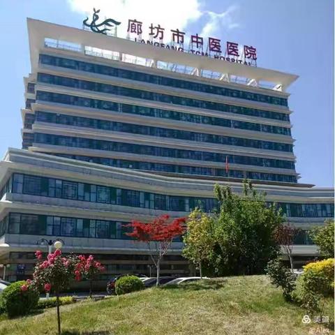 泓德恒成物业