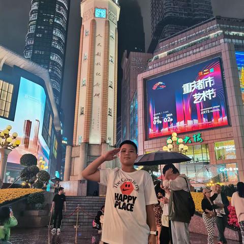 “铭记抗战历史、传承红色精神”主题活动