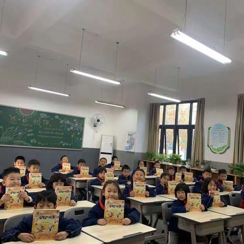 阅读点亮人生，书香润泽心灵 ——记安源乐源学校小学部二年级整本书阅读活动。