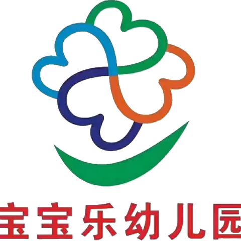 洪江市宝宝乐幼儿园第十一周食谱