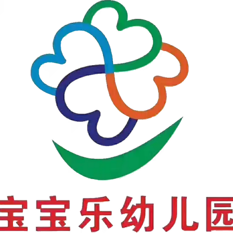 洪江市宝宝乐幼儿园第十五周食谱