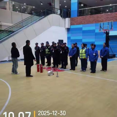 筑牢安全防线 平安喜迎元旦——物业服务部消防安全培训