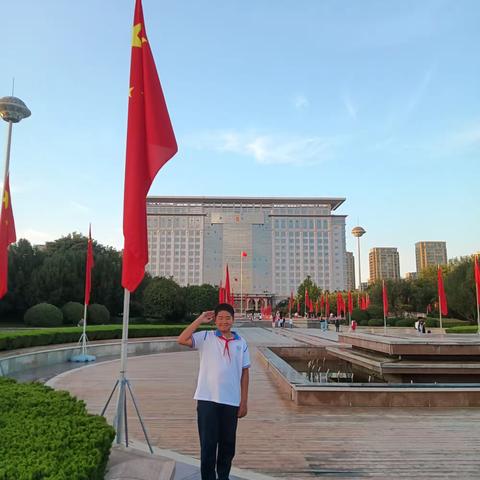 我和国旗合影！打卡红色基地！