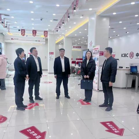 朝阳分行副行长宋靓带队到喀左支行调研