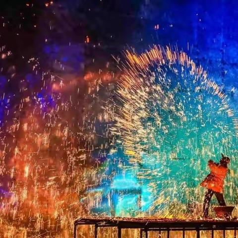 【繁中实践活动】有一种1600℃的浪漫——豫晋非遗打铁花