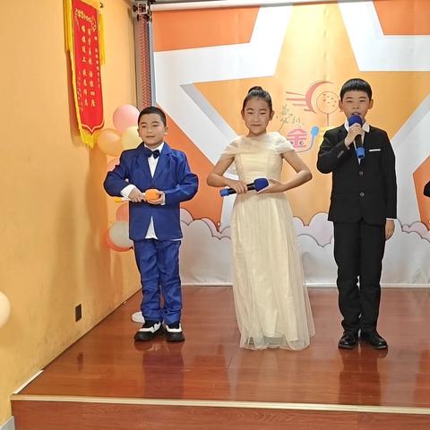 临猗梦想金话筒夹马口校区第七届生日会