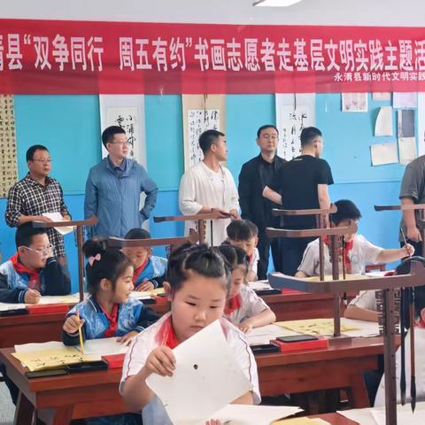 墨润童心 笔传文脉——县委宣传部、县书法协会书法送教活动纪实