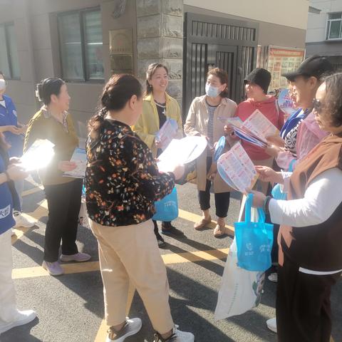 反邪宣传进社区 同心聚力助平安