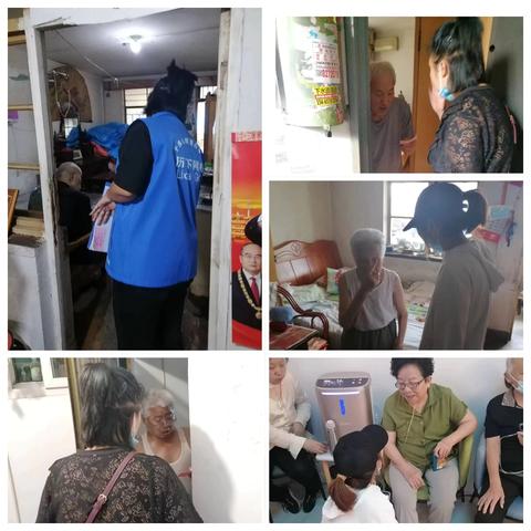 棋盘街社区开展心脑健康关爱行动