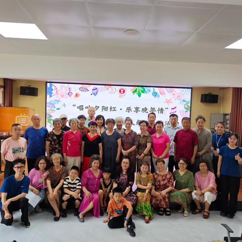 “社区好声音 唱响邻里情”棋盘街社区开展K歌赛活动