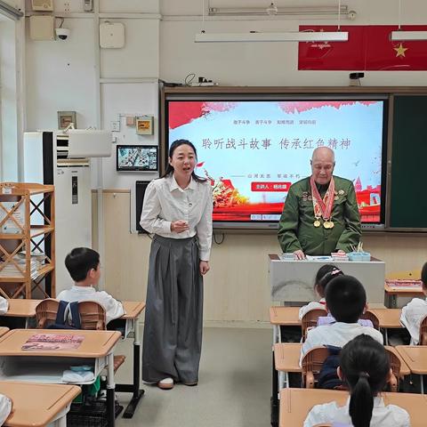 【庆祝新中国成立75周年系列活动】棋盘街社区开展“红色润童心 筑梦向未来”进校园宣讲活动