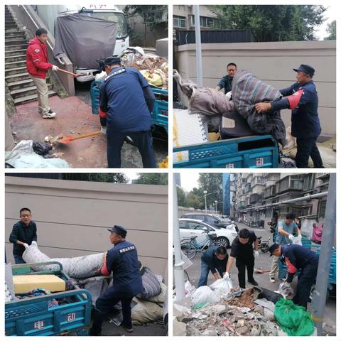 棋盘街社区开展杂物集中清理