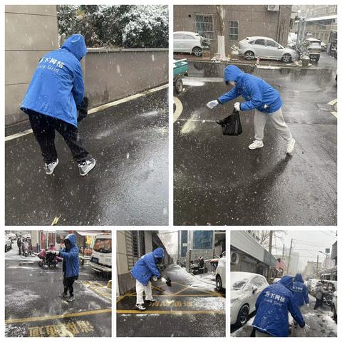 雪天里的温暖守护者