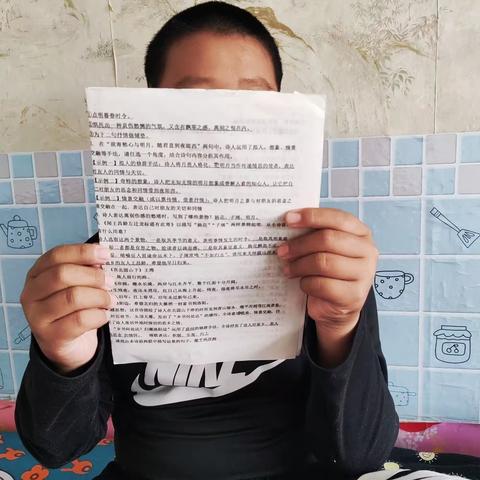 喜迎国庆，礼赞祖国