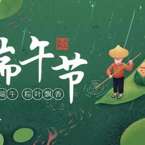 大一班六月精彩回顾——爱丁堡幼儿园