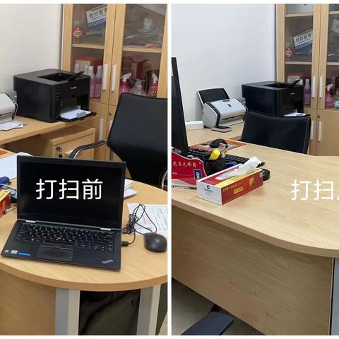 净美银行 喜迎亚运