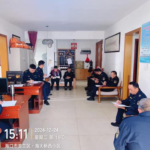 市海洋和渔业行政执法支队装备科开展集中学习会