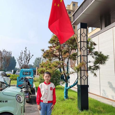 迎中秋庆国庆华龙区实验小学五三班张子涵