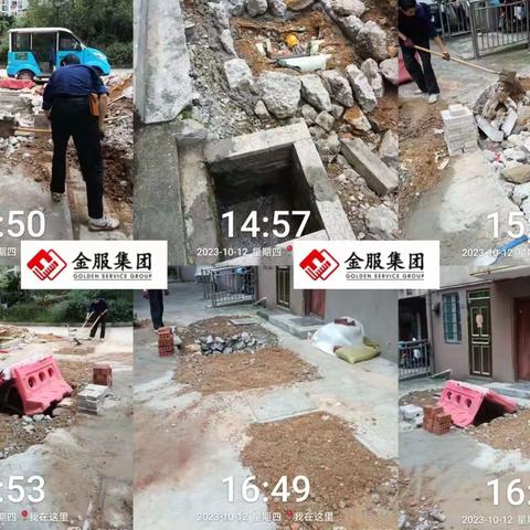 青田高湾二期10月份简报