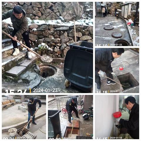 青田高湾二期2024年1月工作简报