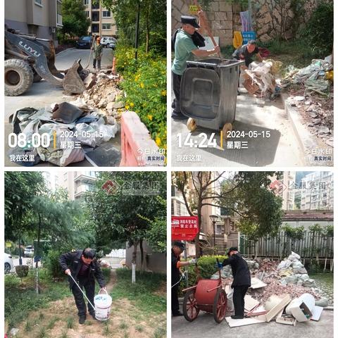 高湾二期5月份工作简报