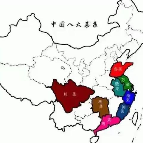 中国饮食文化