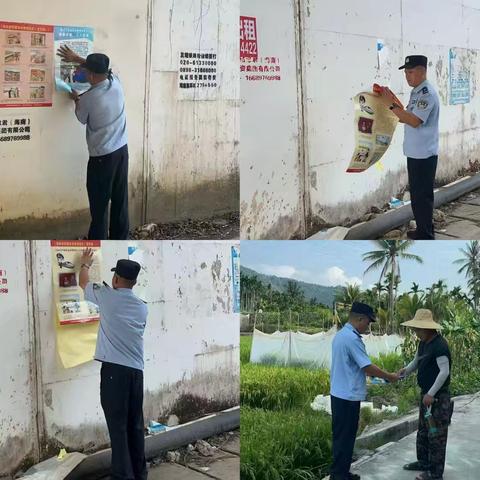 筑牢铁路安全防线 护航博鳌亚洲论坛年会平安