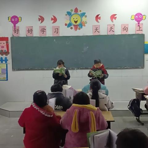 以书为舟——马桥镇梅庙小学第十五周阅读指导课