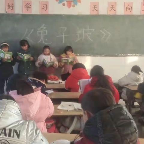 以书润心，与智同行——马桥镇梅庙小学第十六周阅读指导课