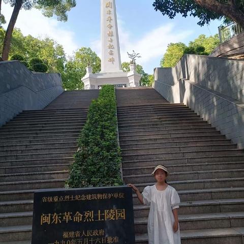 缅怀先烈，传承红色精神——中国烈士纪念日