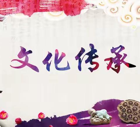 我市幼儿园在2023年沿黄九省（区）原创儿童图画书素材创意大赛中获得佳绩