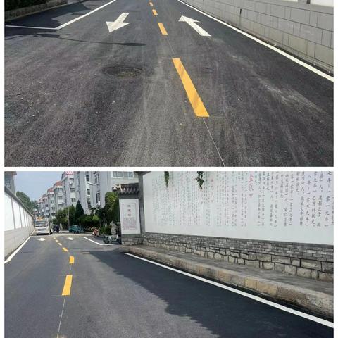 2024年历下区重点道路养护提升工程-开工篇(五)