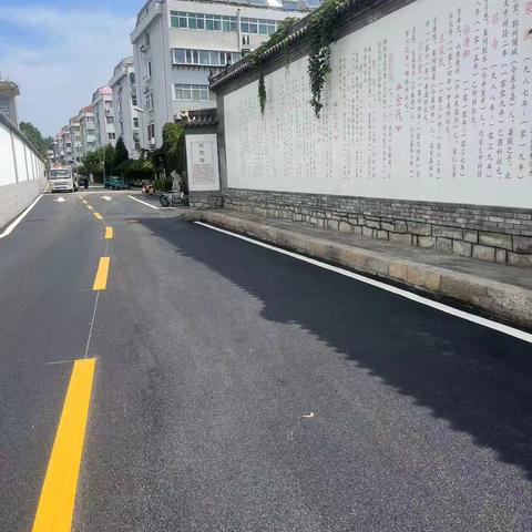 2024年历下区重点道路养护提升工程-完工篇
