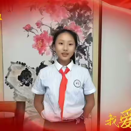 “童年不同样，致敬小英雄”——世纪学校（小学）语文综合实践活动（三）