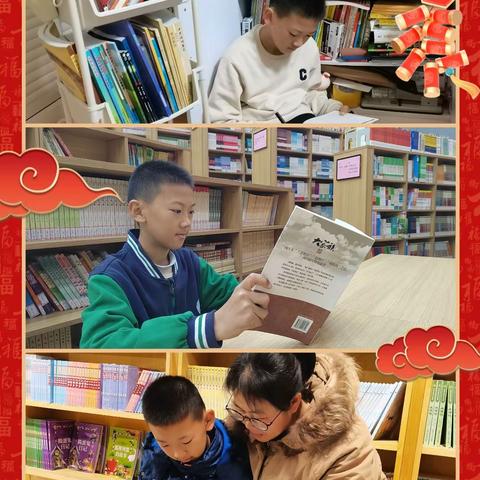 【书香世纪•书香少年】持之以恒，成就卓越 ——寿光市世纪学校（小学）王冠瑜