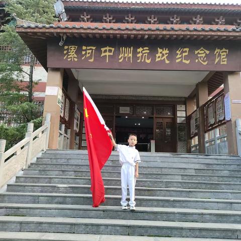 缅怀先烈，传承红色精神——中国烈士纪念日