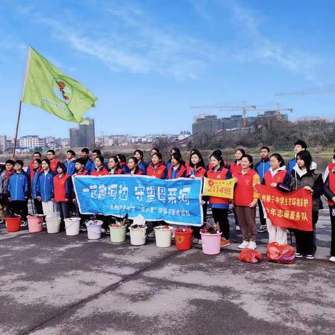 净滩护河美丽永州你我同行一 2114班学生志愿者活动