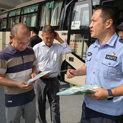 武功山交警大队10月3日工作动态