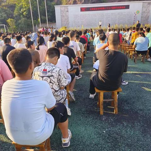 7.1班习惯养成记