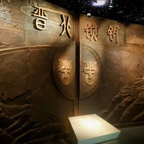 【附中学子这样过五一】 “五”动青春  “一”起出发——忻州师范学院附属中学初一22班陈绘如2024年五一假期活动小记