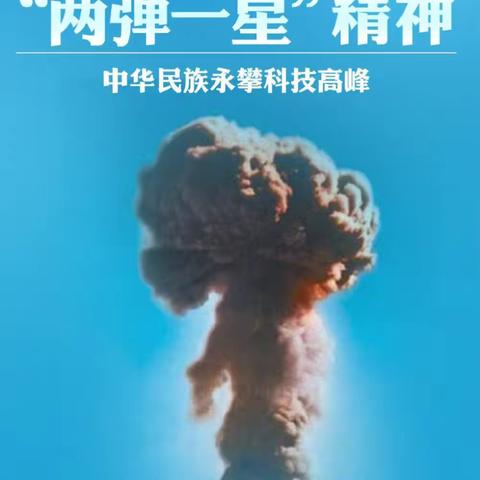 【附中学子这样过中秋】金秋月正圆•浓情溢九州———忻州师范学院附属中学初22班陈绘如2024年中秋假期研习成果展示