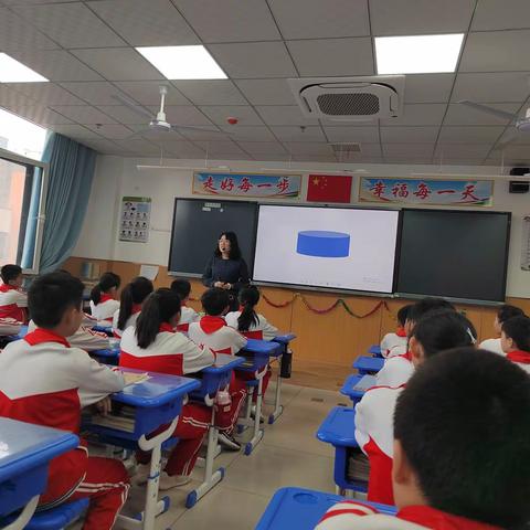 参观学习共成长，观摩学习促提升------康乐县景古小学教师赴莱芜区凤城中心小学观摩学习