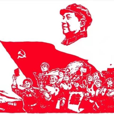 传承革命精神 绽放时代光芒