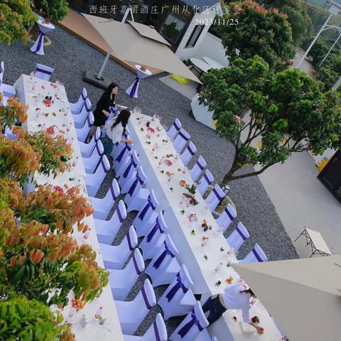 11月25日西班牙嘉丽酒庄品鉴会在一亩荔园隆重举办 园中优美的环境，主办方专业专注的匠心精神，西班牙80年老藤葡萄酿造，酿厚的酒体，丰富的味道，让与会者洋溢着快乐的笑容享受舌尖上的美味