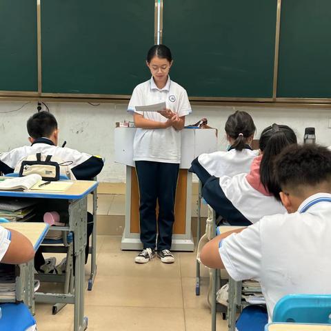 学霸学习经验分享会