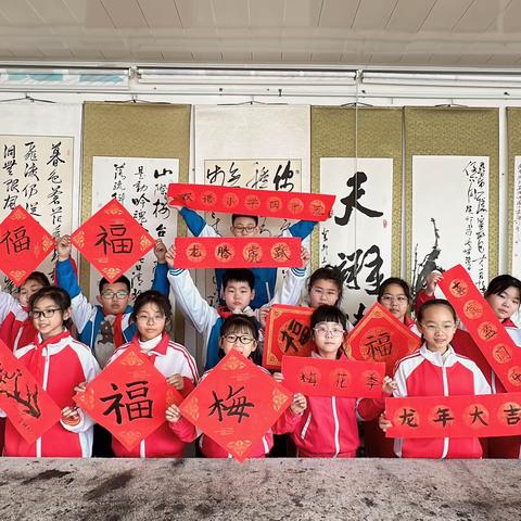 梅花相伴 暗清香——莱州市双语学校四年级十五班新春梅园书法活动