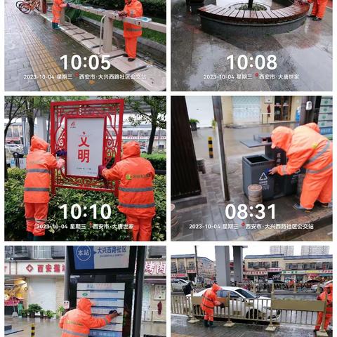 桃园路街道强化雨后监管力度做好辖区环境卫生精细化管理