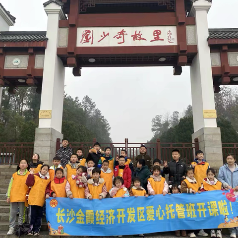时光落幕，成长不止
