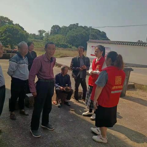 情暖空巢家庭，关爱独居老人——“我们的节日·重阳”新文明实践活动