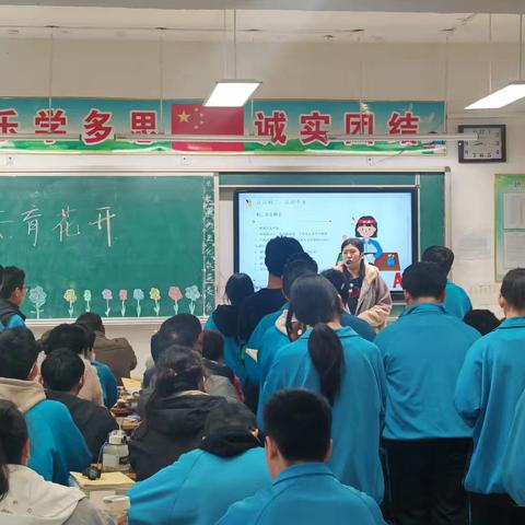 因爱同行，共育花开——武邑县韩庄中学家长会